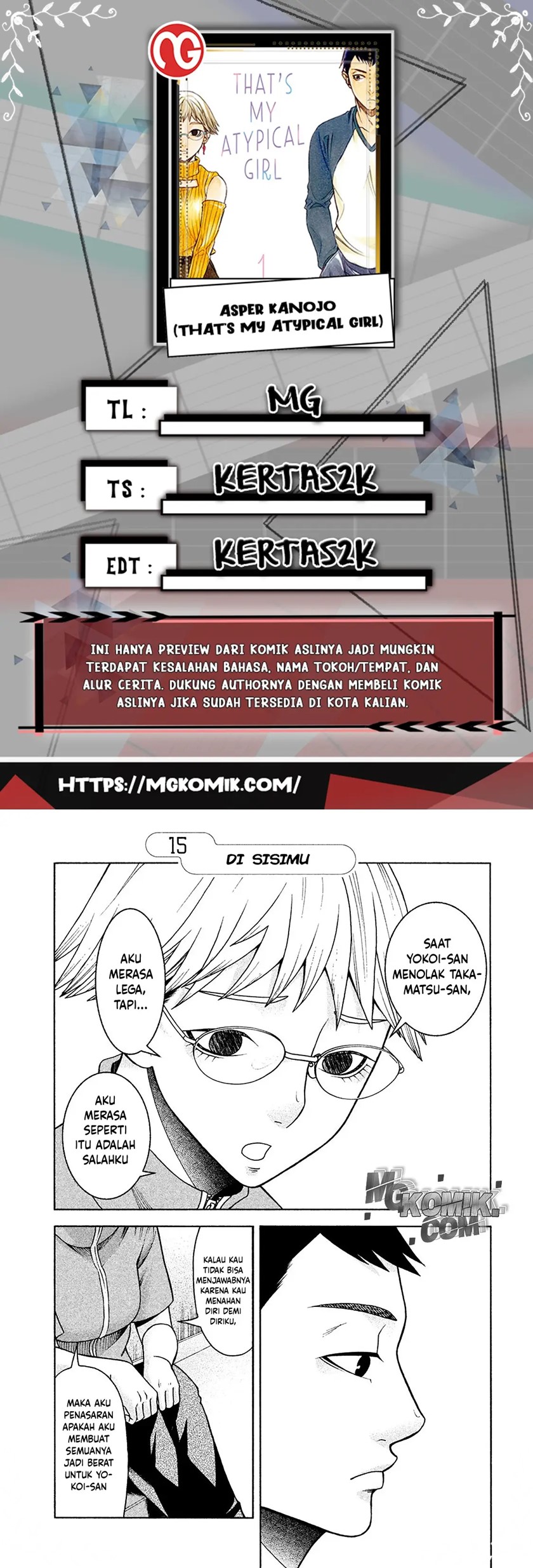 Asuperu Kanojo Chapter 15 Gambar 1